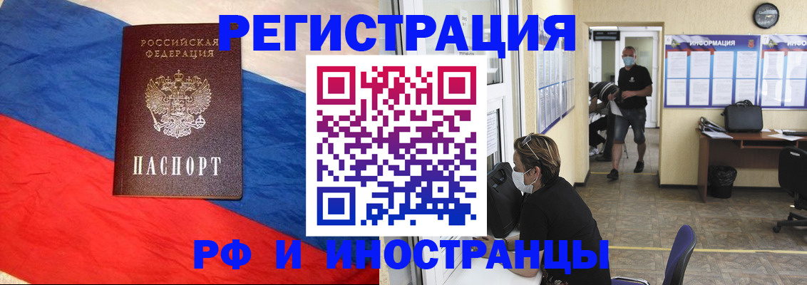 найти адрес прописки в Нытве